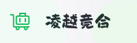 合作伙伴